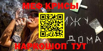 твердый Краснознаменск