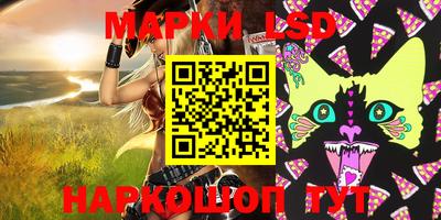 прущая мука Краснодар