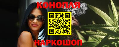 твердый Краснознаменск