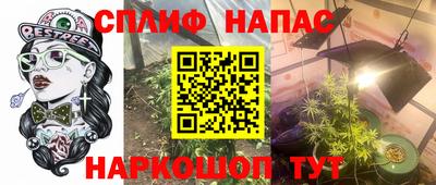 прущая мука Краснодар