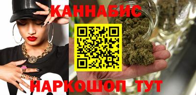 твердый Краснознаменск