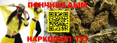твердый Краснознаменск