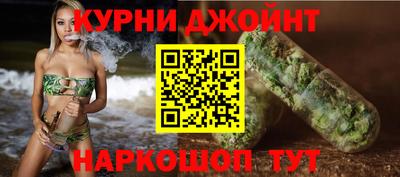 прущая мука Краснодар