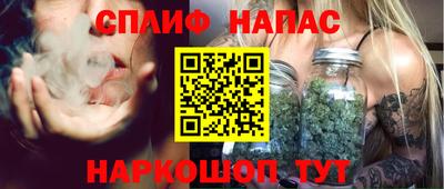 прущая мука Краснодар