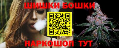 мефедрон Краснокаменск