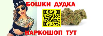 мефедрон Краснокаменск