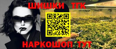 твердый Краснознаменск