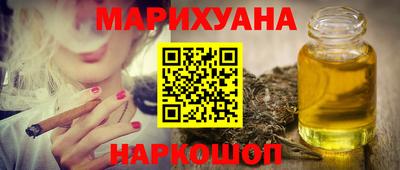 твердый Краснознаменск