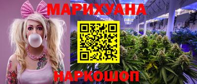 прущая мука Краснодар