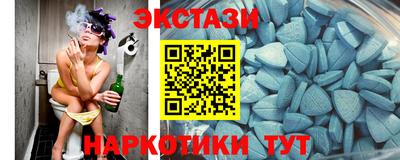 твердый Краснознаменск