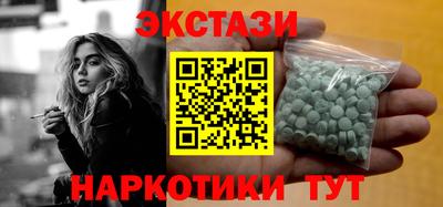 прущая мука Краснодар