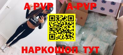 прущая мука Краснодар