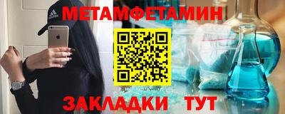 твердый Краснознаменск