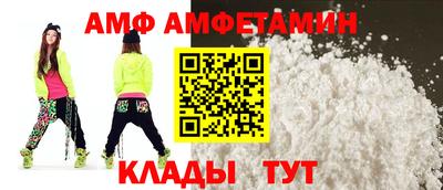 твердый Краснознаменск