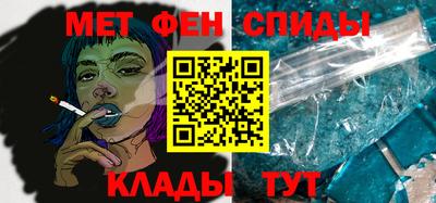 твердый Краснознаменск