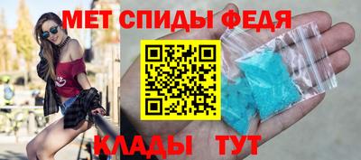 твердый Краснознаменск