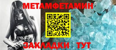 твердый Краснознаменск