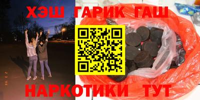 твердый Краснознаменск