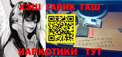 прущая мука Краснодар